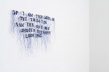 Rebecca Carter -&nbsp;Dream Analysis