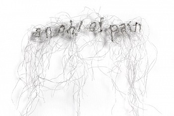 Rebecca Carter -&nbsp;Saudade (an oh! of pain)