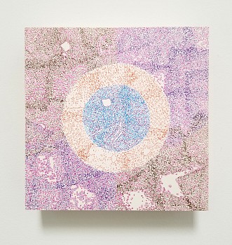 Todd Camplin -&nbsp;Circles of Titles